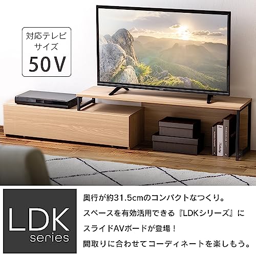 北欧風のテレビ台のおすすめ人気ランキング【2025年】 | マイベスト
