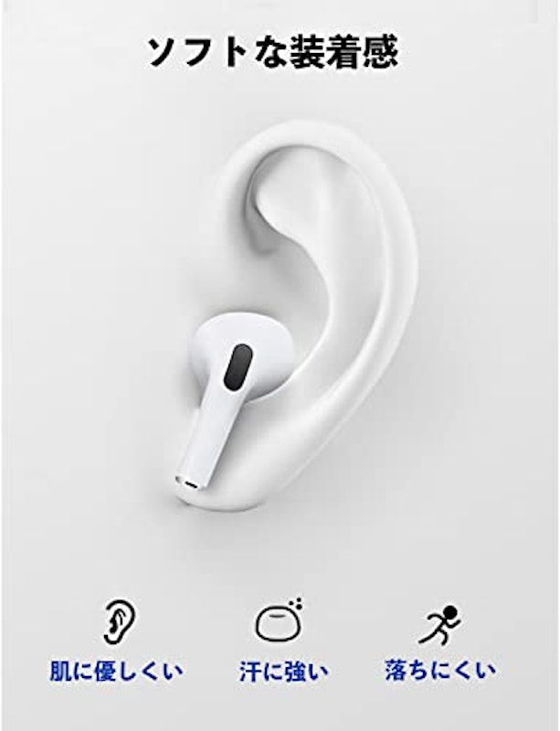 AirPods Pro イヤーピース 6