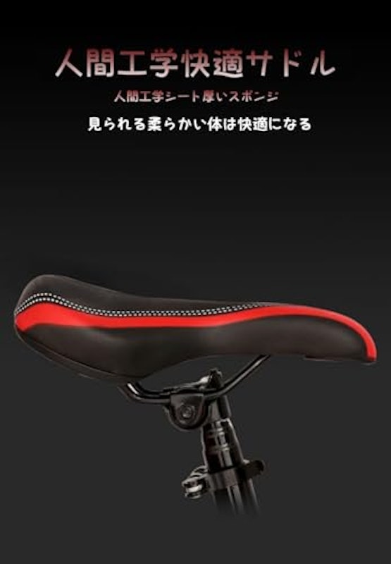 グラベルロードバイク 7