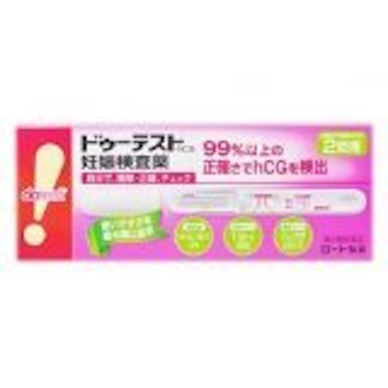 ドゥーテスト・hCGa 2回用 1