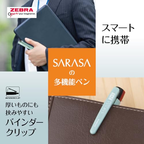多機能ペン 3
