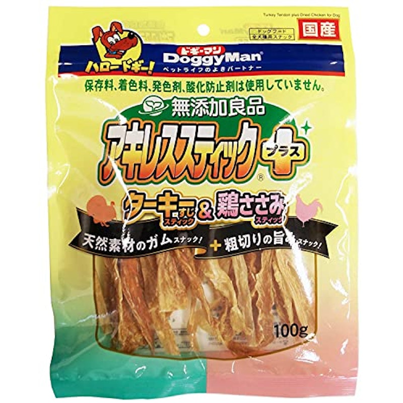 アキレススティック プラス 1