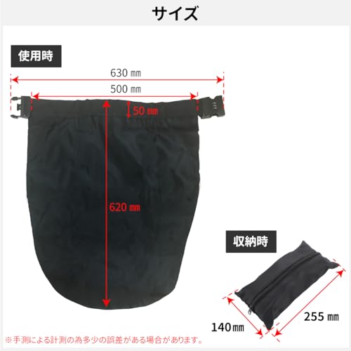 ダイヤルロック付付きヘルメットバッグ 9