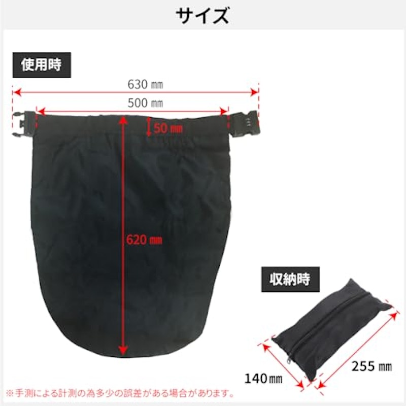 ダイヤルロック付付きヘルメットバッグ 9