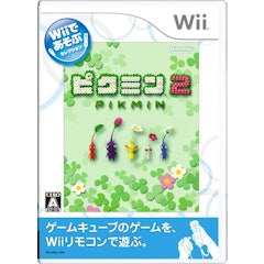 2021年 Wiiソフトのおすすめ人気ランキング50選 Mybest