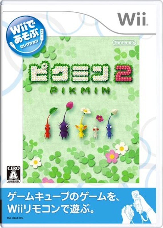 22年 Wiiソフトのおすすめ人気ランキング50選 Mybest 22年 Wiiソフトのおすすめ人気ランキング50選 Mybest