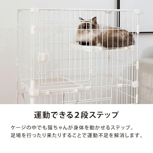 キャットケージ 3