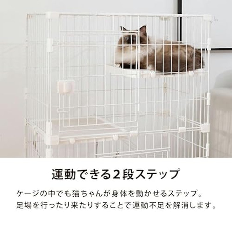 キャットケージ 3
