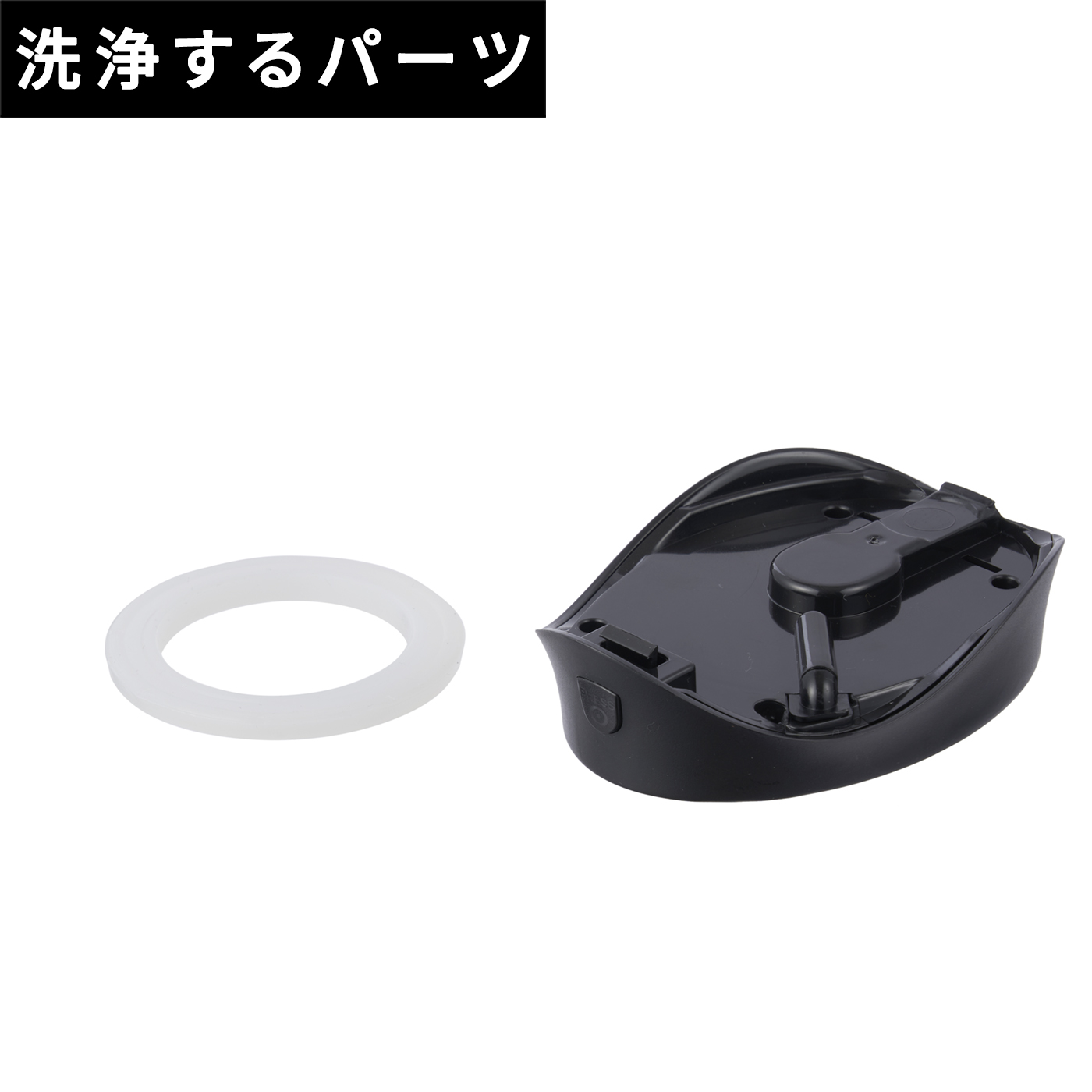 超音波式ビールサーバー 7