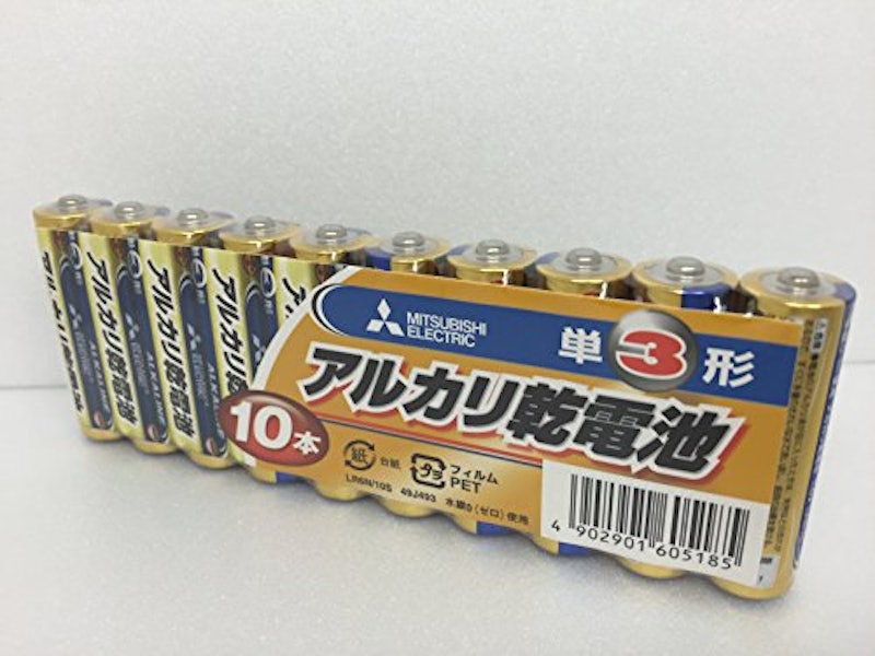22年 乾電池のおすすめ人気ランキング39選 Mybest 22年 乾電池のおすすめ人気ランキング39選 Mybest