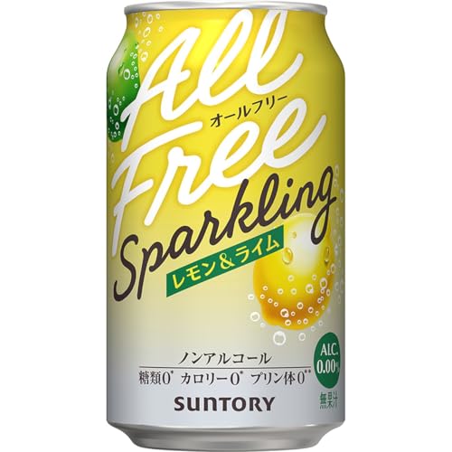 スパークリング 1