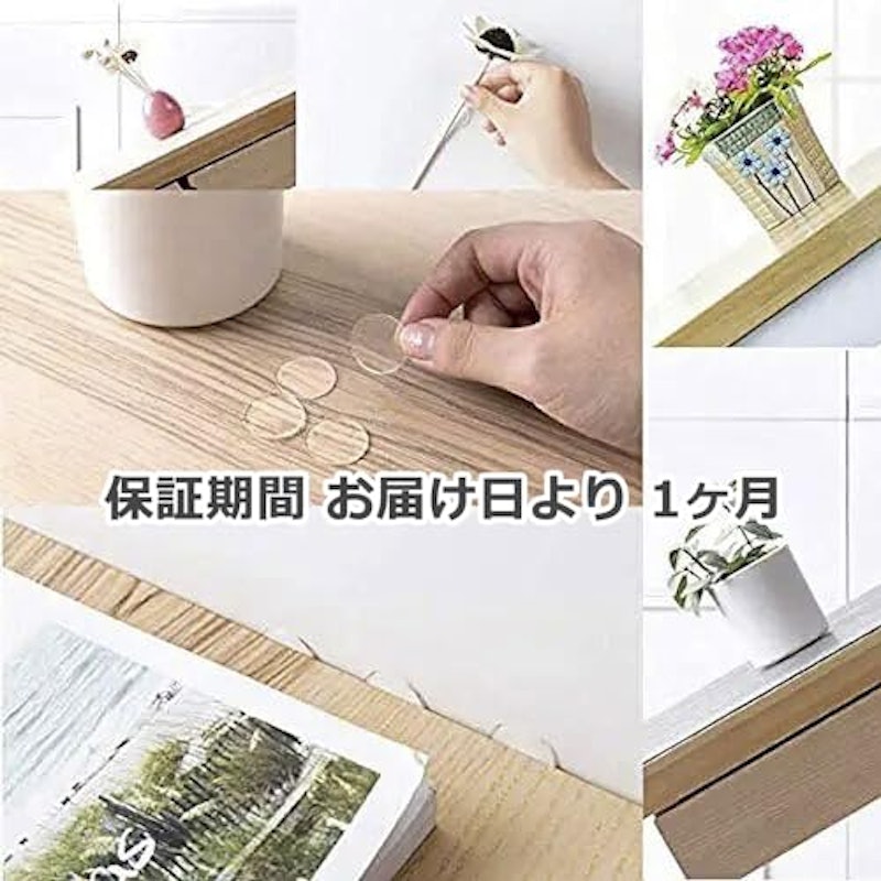 両面テープ 超強力 丸型 5