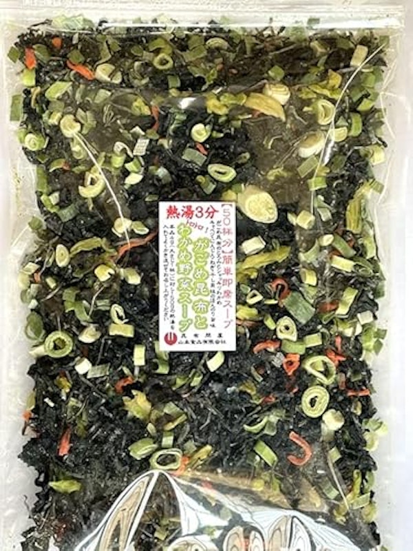 がごめ昆布とわかめ野菜スープ 2