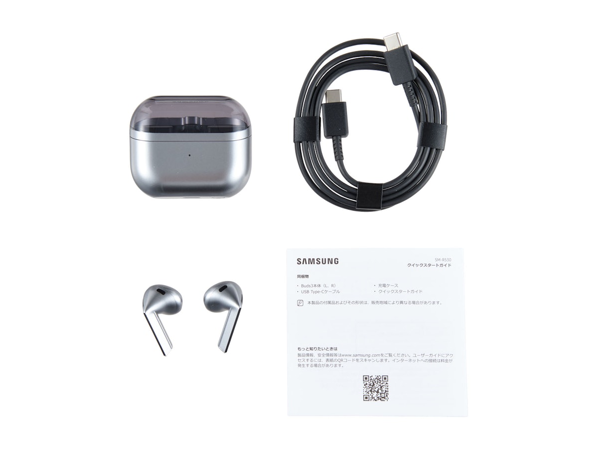 中古品】Samsung Galaxy Buds3 充電ケース付き 中古品】Samsung Galaxy 中古品】Samsung Galaxy Buds3 充電ケース付き 中古品】Samsung Galaxy