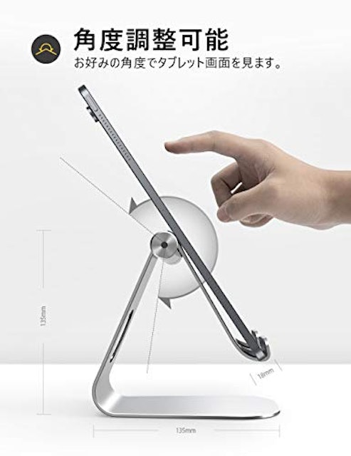 21年 Ipadスタンドのおすすめ人気ランキング15選 Mybest 21年 Ipadスタンドのおすすめ人気ランキング15選 Mybest