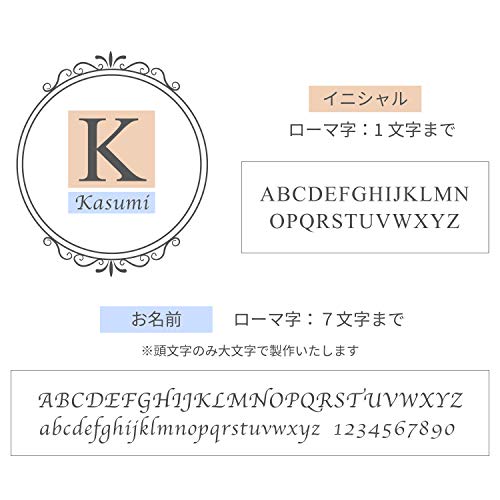 コンパクトミラー イニシャル バージョン 3