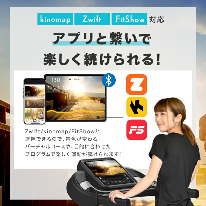 ランニングマシン　ルームランナー　MAX16km 2
