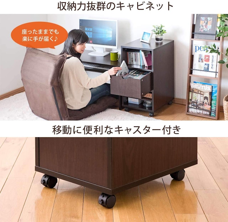 パソコンデスク 4