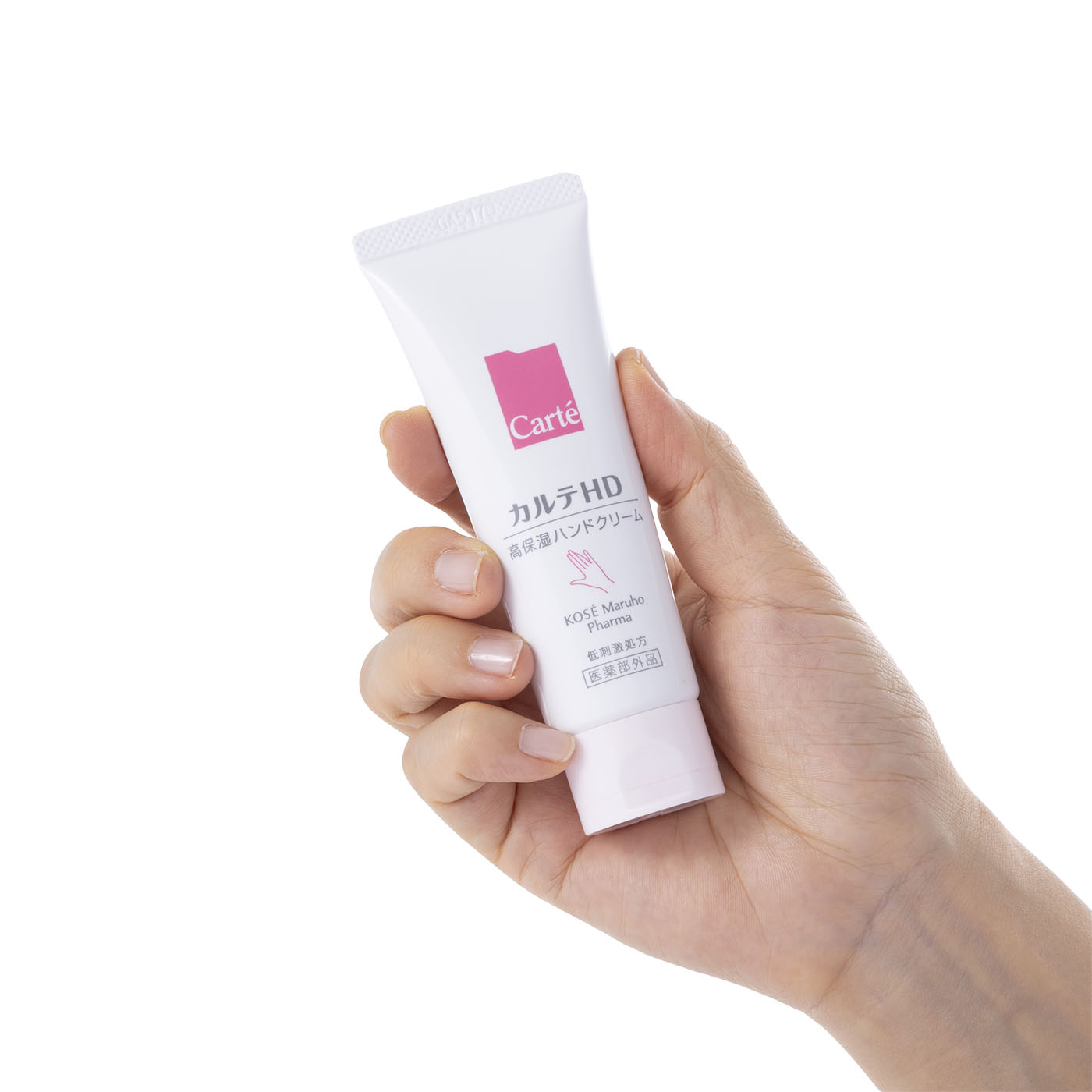 カルテHD モイスチュア ハンドクリームをレビュー！クチコミ・評判をも