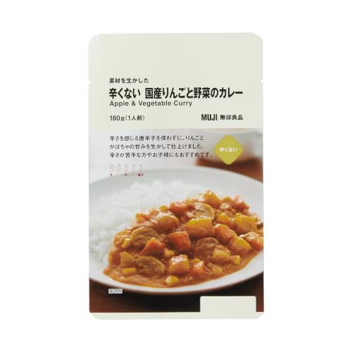 素材を生かした 辛くない 国産りんごと野菜のカレー 1