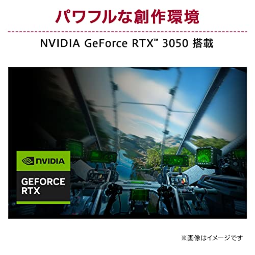 ノートパソコン LG gram 2