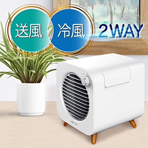 卓上冷風機 2