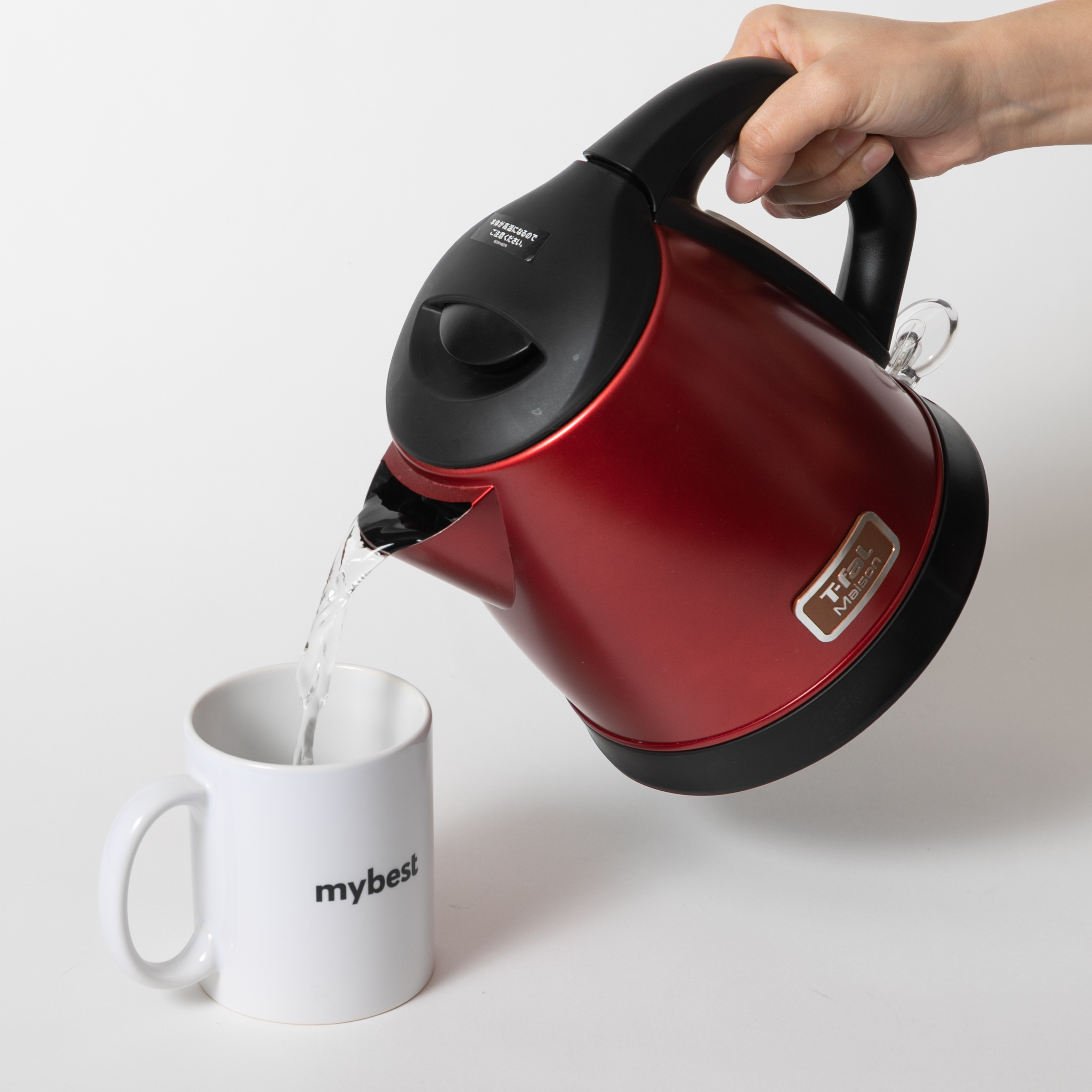 ティファール T-fal コーヒーメーカー メゾン ワインレッド スノー