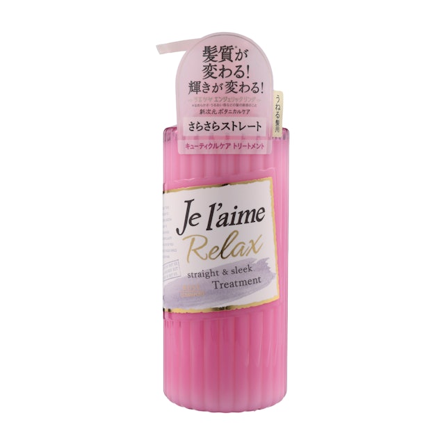 ジュレーム リラックス トリートメント ストレート スリークを他商品と比較 口コミや評判を実際に使ってレビューしました Mybest