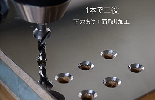 ステンレス用六角軸面取りドリル  3