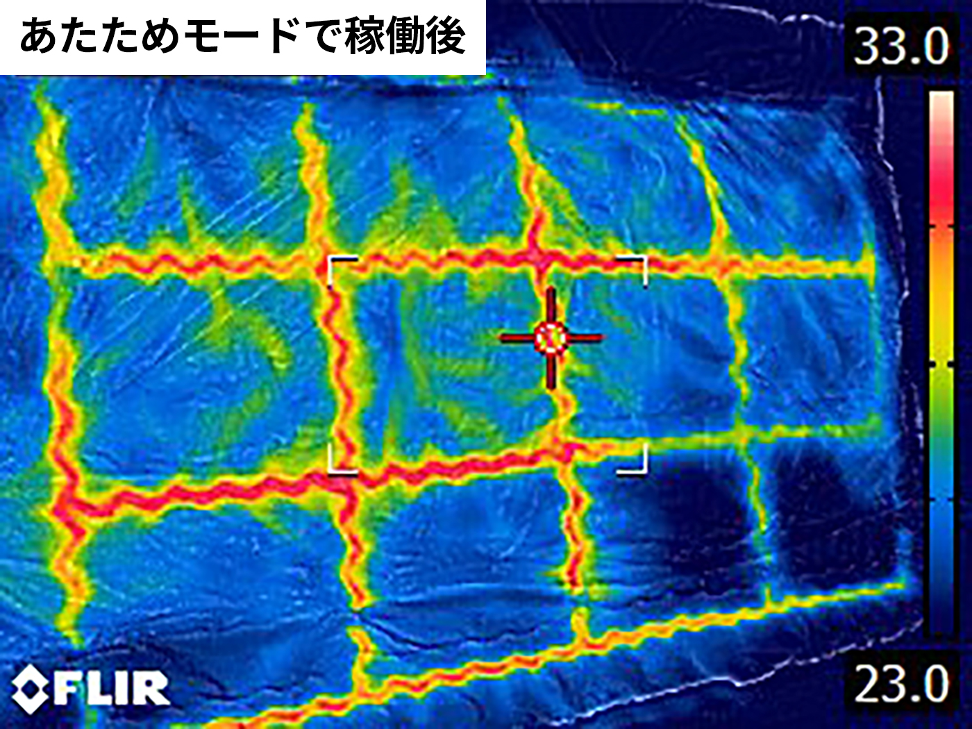 ふとん乾燥機 シングルノズル 6