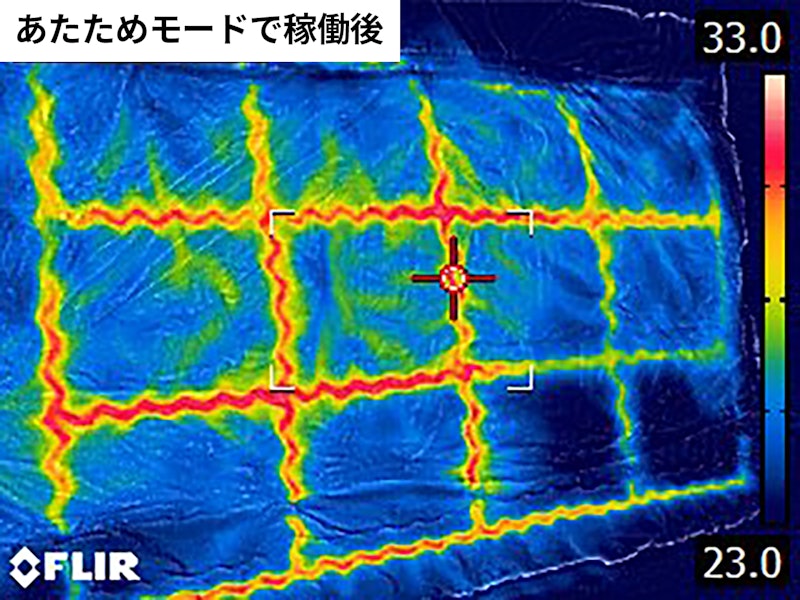 ふとん乾燥機 シングルノズル 6