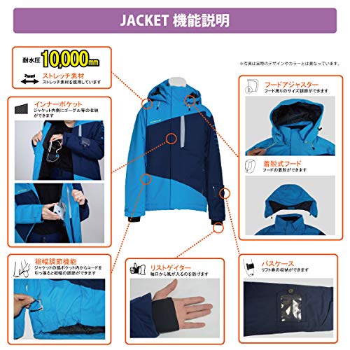 スキーウェア上下セット  4