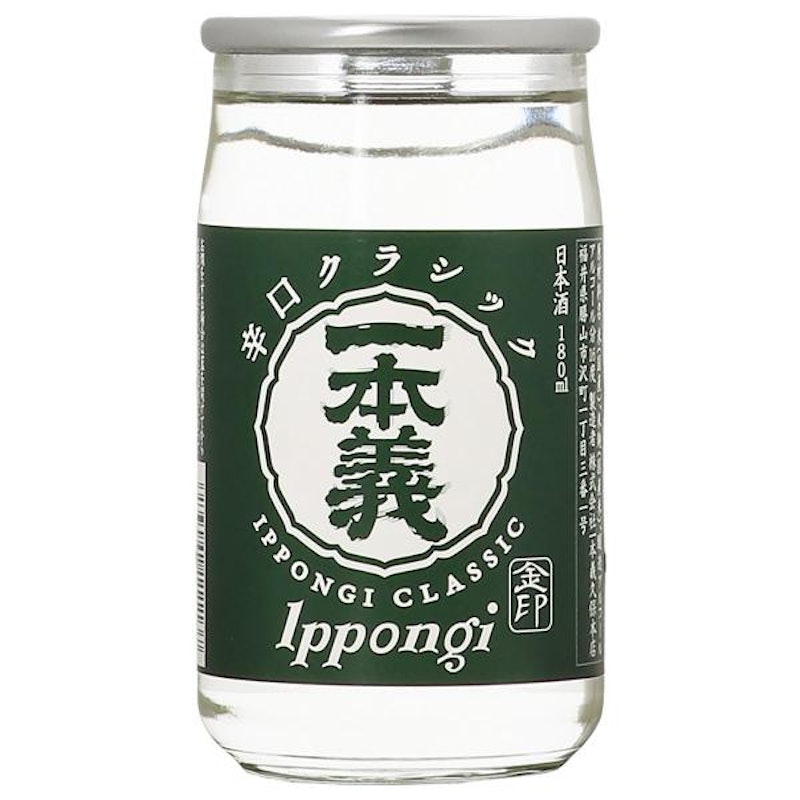 辛口クラシック 1