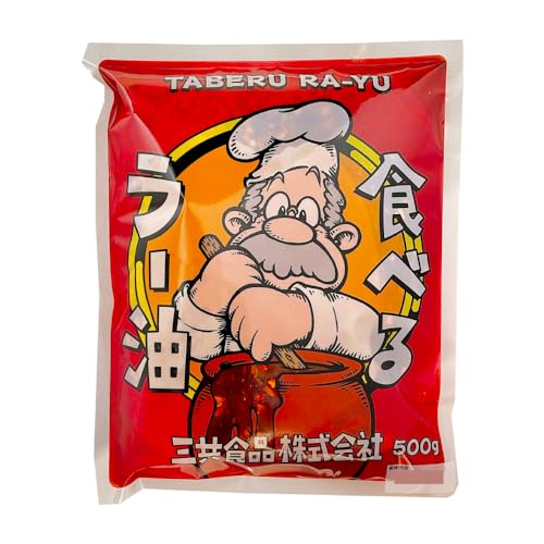 食べるラー油 1