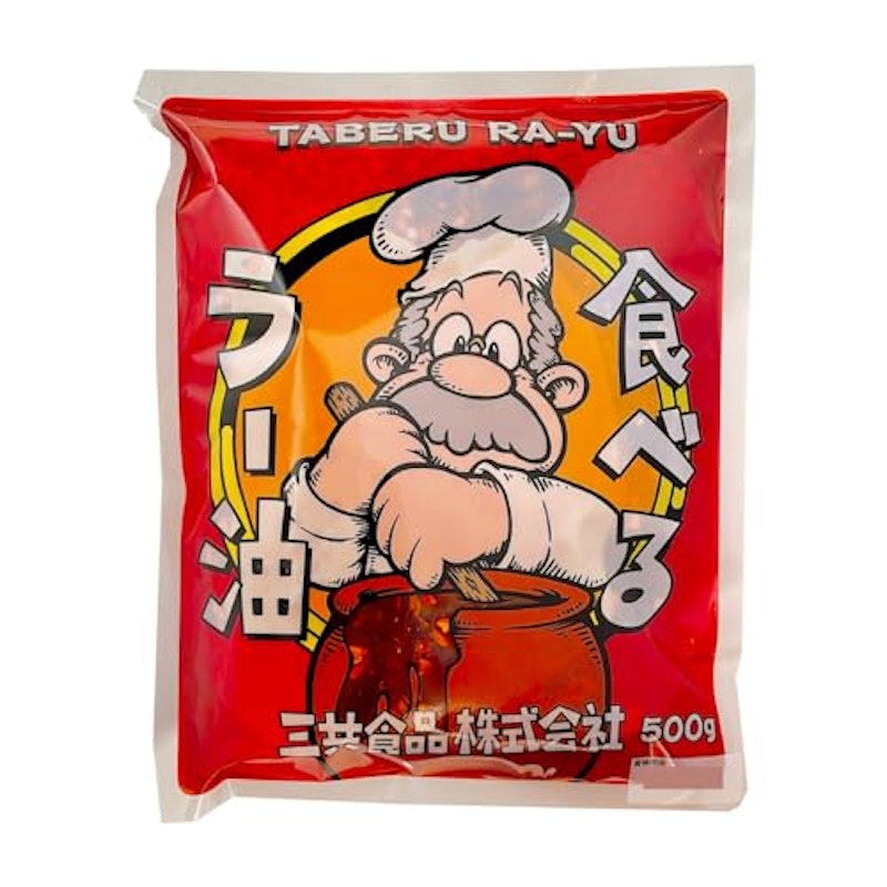 食べるラー油 1