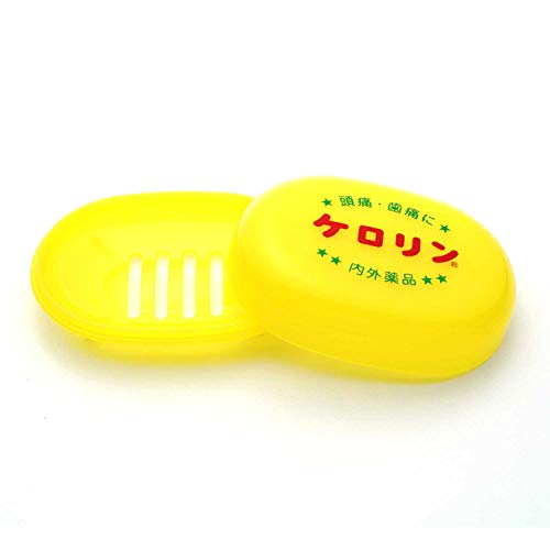 ケロリン 石鹸箱 2