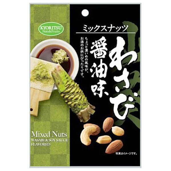 ミックスナッツ わさび醤油味 1