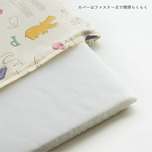 丸ごと洗えるお昼寝布団5点セット 5