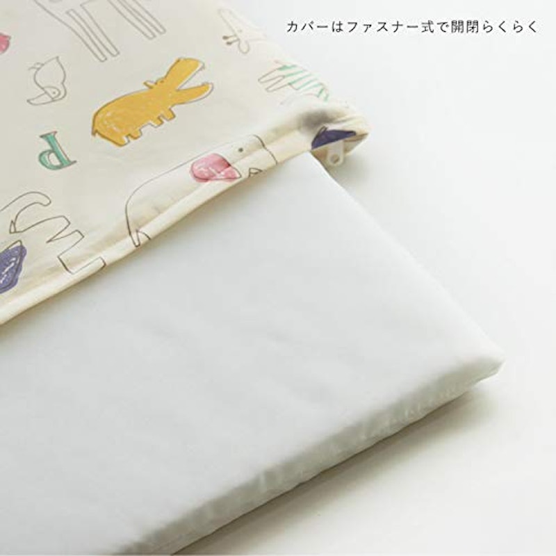 丸ごと洗えるお昼寝布団5点セット 5
