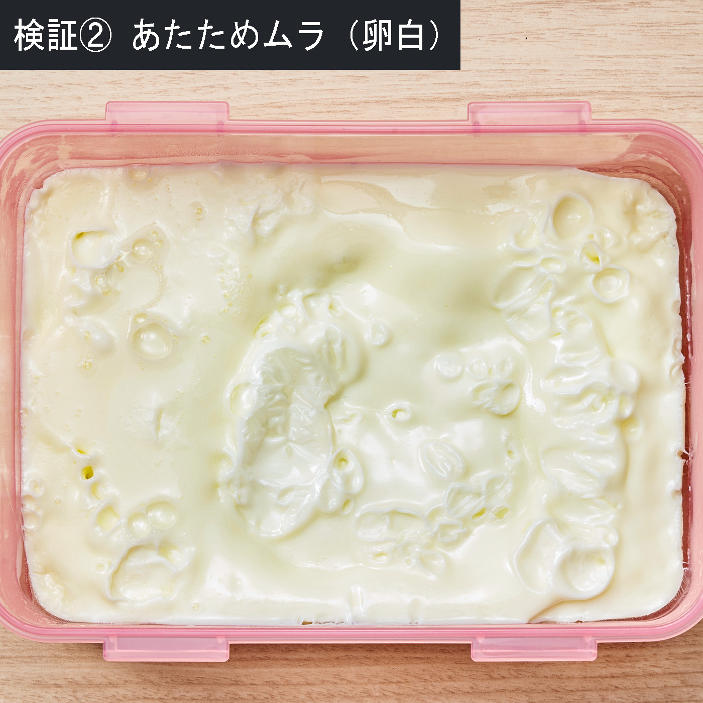 オーブンレンジ 8