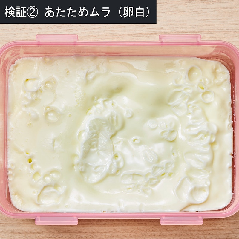 オーブンレンジ 8