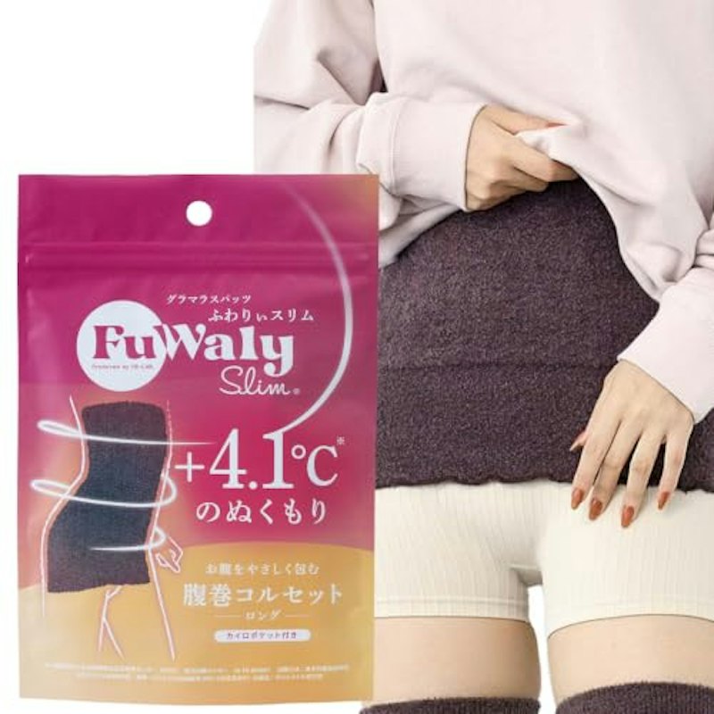 腹巻コルセット ロング 1
