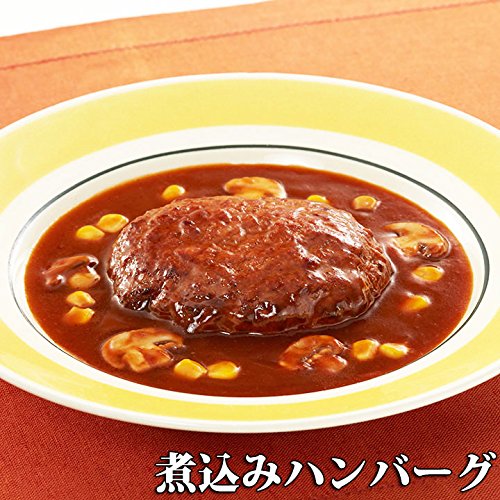 芳醇煮込みハンバーグ 3
