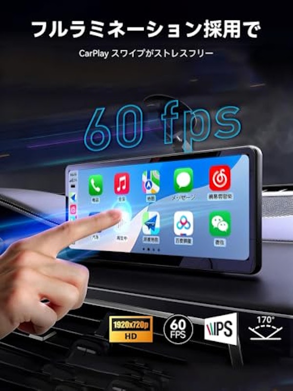 ポータブルナビ 7インチ 3