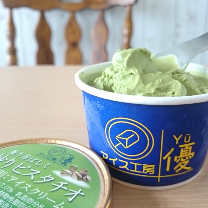 炒りピスタチオ アイスクリーム 6個セット 3