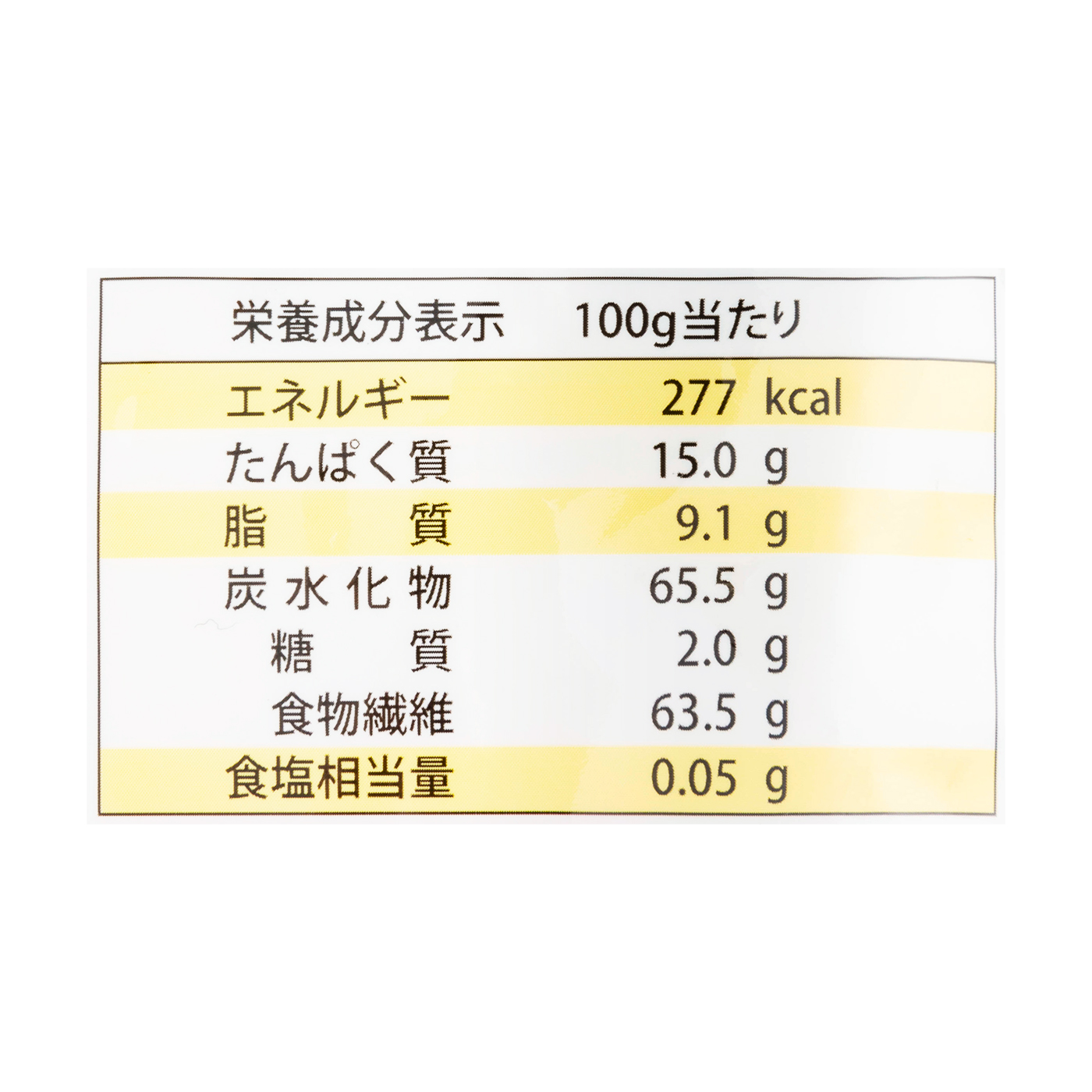 なめらかおからパウダー 4