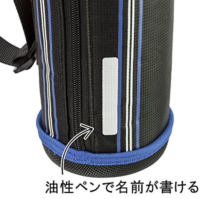 スタイラスネオ スポーツマグ 4