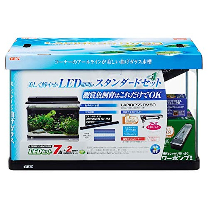 ラピレスRV60DT LEDセット 1