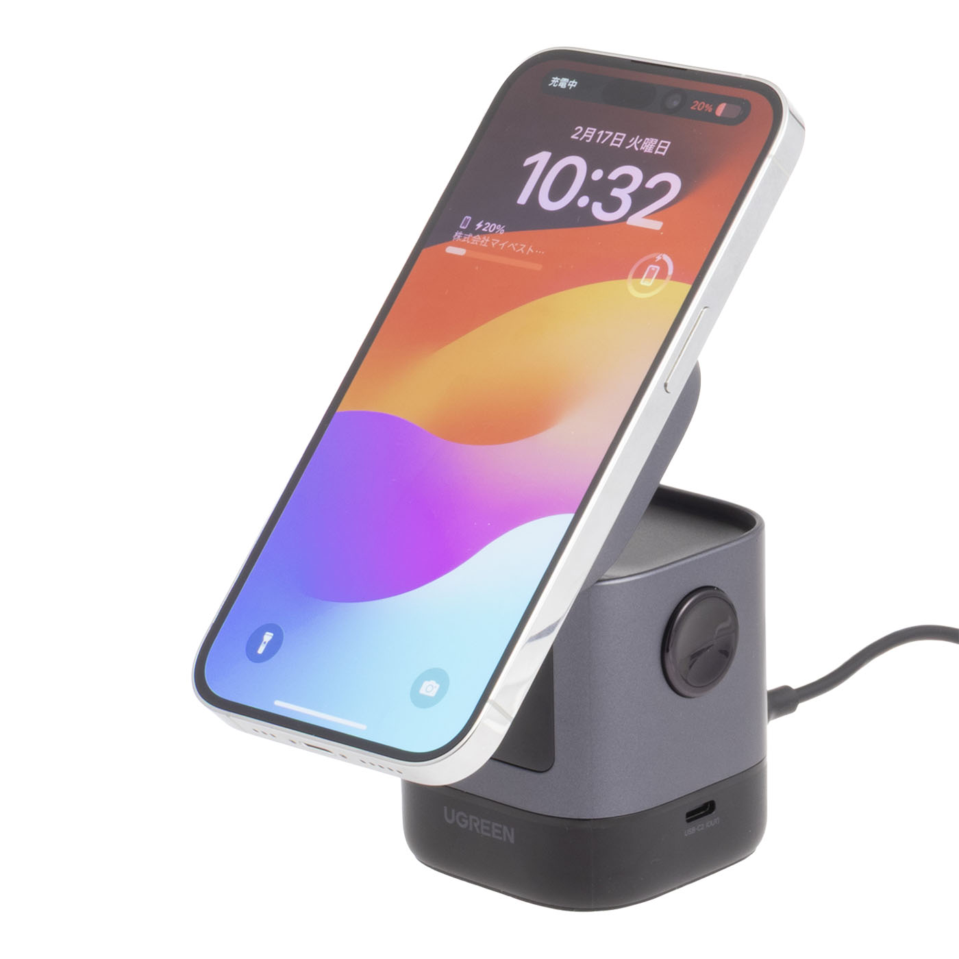 2-in-1 マグネットワイヤレス充電ステーション 3