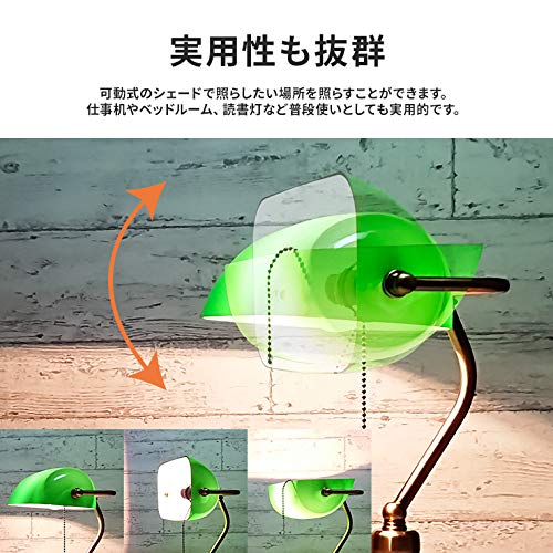 バンカーズランプ 6